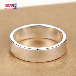 進口精品【7615人收藏】999足銀戒指男純銀單身閉口光面素圈簡約寬版尾戒女小指ins潮人