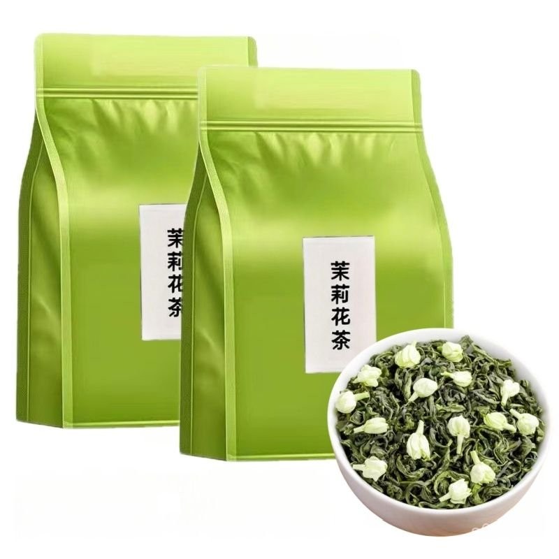 【精選飲品】🔥台灣有貨2025茉莉花茶新茶正宗廣西濃香型花香茉莉花茶葉袋裝七序推薦 QKOU