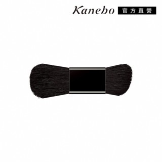 KANEBO 佳麗寶 精巧修容刷(大K)