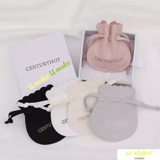 💖U MAKE客製💖 多色首飾袋logo訂製 超纖 飾品袋 首飾袋 抽繩袋 小布袋 項鍊戒指耳環收納袋 訂製