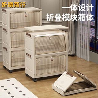 🔶妡晴商行🔶夾縫置物櫃 夾縫櫃 洗衣機夾縫滾輪附輪 窄櫃 夾縫收納櫃 收納櫃附輪 免安裝浴室收納櫃 浴室置物櫃