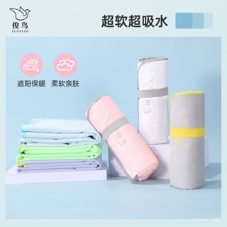 超速乾 超輕量 純棉 健身毛巾 爬山毛巾 運動毛巾 今治毛巾 吸水毛巾 瑜伽 擦汗巾 浴巾 吸水巾 擦汗毛巾運動/速幹/