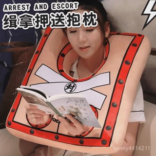 【限時免運 】搞怪抱枕創意車載睡覺枕頭護脖枕神器辦公室大U型頸枕靠枕靠背墊 IOM9