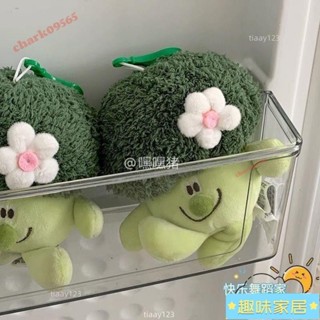 🌸臺灣強推 可愛西蘭花公仔毛絨玩具小掛件玩偶菜花抱枕花椰菜布娃娃生日禮物QWJJ