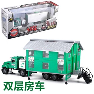 臺灣出貨▶凱迪威1:50雙層 變形 房車旅行車貨車閤金屬小汽車模型 玩 具 車✧