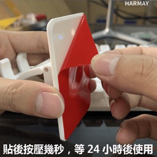掛鉤夾 黏貼圓桿夾子 免打孔伸縮桿 窗簾桿 羅馬桿夾子 門簾桿免打孔伸縮桿安裝配件 多規格窗簾桿 可調粘掛鉤夾 窗簾桿