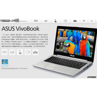 ASUS S551L I7-4500U記憶體12g15.6吋觸控筆記型電腦 硬碟4T