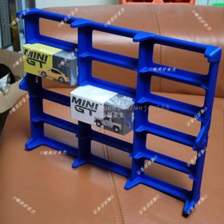 可開發票🌈盒裝小汽車展示盒立臥兩用收納盒MINIGT多美卡可疊加3D列印🌈嗨美好時光