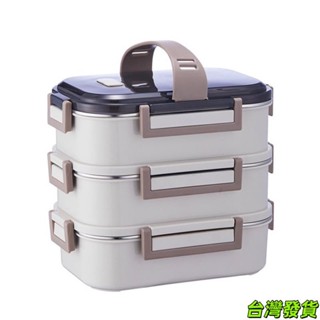 304不鏽鋼便當盒 帶提手保溫飯盒 大容量三層餐盒36