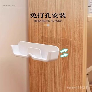 【限時免運 】眼鏡收納架壁掛免打孔墻上防壓展示浴室床頭太陽墨鏡近視置物架 RPGH