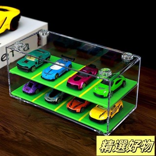 收納 1 64 收藏盒 多美小汽車 風火輪 多美卡展示盒亞剋力1:64風火輪收納盒1:32小汽車模型收納展5.7
