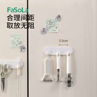 廚房好物看這裡!!!FaSoLa日式冰箱磁鐵掛鉤磁吸貼鉤廚房鐵防盜門孔壁掛勾圍裙掛衣鉤廚房收納置物架封口夾