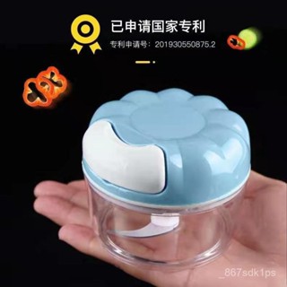 【全網最低價 免運】拉蒜器神器迷你搗蒜器衕款廚房蒜泥器拉蒜器切蒜攪蒜攪碎機 切蒜器 蒜頭攪碎機 搗蒜器 切蒜器