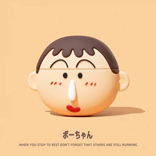 蠟筆小新 阿呆 矽膠殼 適用於 AirPods 4 保護殼 Pro2 保護套 AirPods 1 2 3 全包耳機殼