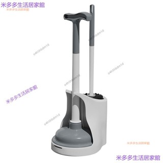 桃園發貨+統編🐬新一代家用升級款歐式馬桶吸清潔兩件套裝讓你告別堵塞疏通神器