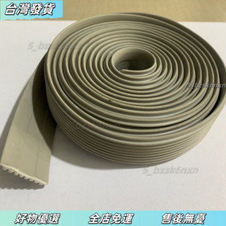 【優選好物】定製PVC平角樓梯防滑條鋁閤金配套膠條熱賣地麵防滑 pvc踏步貼 地闆收邊條 斜坡止滑條 地闆壓條