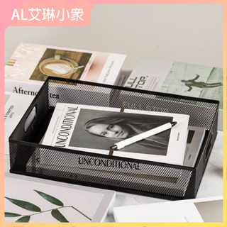 AL辦公室金屬檔案筐桌面辦公資料收納盒整理筐鏤空檔案夾檔案籃黑色