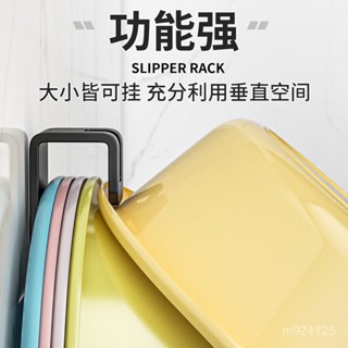 🎁限時下殺 臺灣發貨廁所掛盆神器家用衛生間免打孔臉盆收納架掛鉤無痕粘鉤壁掛臉盆架浴室壁掛臉盆掛勾廚房