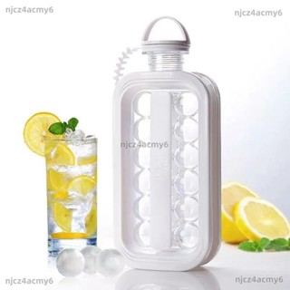 【ety家居】冰球壺折疊冰格小型家用自儲存盒冰箱制制冰水壺塊袋矽膠網紅神器製冰模具 矽膠製冰盒