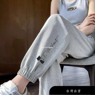 【免運】灰色休閒褲女夏季薄款外穿寬鬆束腳運動褲子女顯瘦高腰燈籠褲長褲休閒褲棉褲運動褲女女運動褲休閒褲女休閒長褲韓版