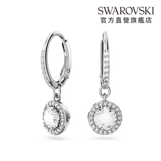 【施華洛世奇SWAROVSKI】Constella 水滴形耳環 圓形切割 密鑲 白色 鍍白金 水晶 禮物 官方直營