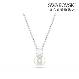 【施華洛世奇SWAROVSKI】Matrix 鏈墜 水晶珍珠 圓形切割 白色 鍍白金色 項鍊 水晶 生日禮物 官方直營
