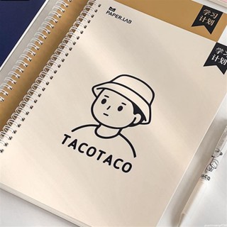 日系簡約自律打卡本 線圈筆記本B5 可愛活頁筆記本 學習計劃本 每日計劃本 記事本 周計劃本H