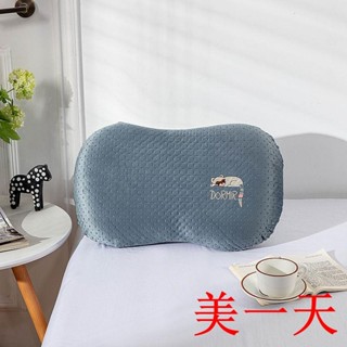 📢清倉底價出📢記憶枕📢珊瑚絨秋冬季貓咪肚子肚皮枕頭套記憶棉單個成人兒童男女枕頭枕套