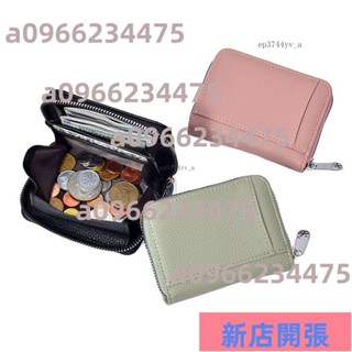 ✨新店開業✨INS風琴多卡位零錢包簡約大容量拉鏈卡包 真皮質感時尚零錢包88