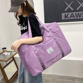 【臺灣出貨】折疊旅行袋 韓版手提旅行包 提花行李袋 孕婦待產包 拉桿包 手提單肩包 可套行李箱 旅行包 旅行收納袋
