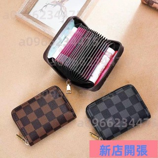 🔥新店開張🔥1件裝格子印花PU皮質風琴卡包9卡位大容量卡包12711269