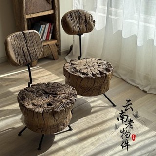 <覓心家居>雲南老物件 家用客廳沙發椅子茶室主人圈椅實木靠背凳子原木矮凳