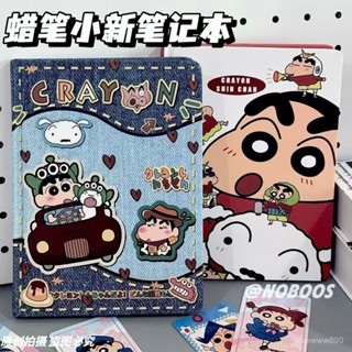 【桃園出貨】【高顔值賬本】可愛蠟筆小新A5硬殻本全筆記本彩繪內頁高顔值賬本學生手繪