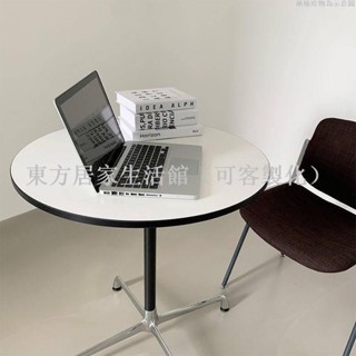 【免運】中古伊姆斯餐桌 家用小戶型圓桌 北歐ins網紅設計師咖啡店桌子 洽談桌 小圓桌 客廳桌子 陽臺桌東方居家生活館