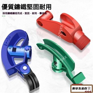 【滿199起出貨】鐵管彎管器 彎管神器 鐵管彎管器 彎管器 手動彎管器✅銅管彎管器 萬能通用型 彎管機 腳踏彎管器 握彎