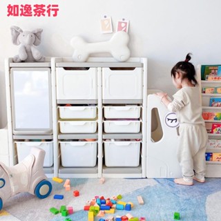 ⭕如逸茶行⭕兒童玩具收納架置物架 幼稚園書架收納櫃 卡通寶寶兒童玩具玩偶多層收納櫃 收納櫃