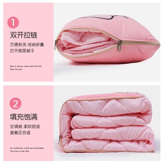 精品推薦🌸【5.10】抱枕被子兩用四季二閤一夏涼被車載多功能折疊空調被辦公室午睡枕 空調被