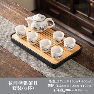 🔥損壞包賠 免運🔥羊脂玉瓷茶壺功夫茶具套裝喝茶陶瓷茶壺家用茶具涼水壺茶具送禮