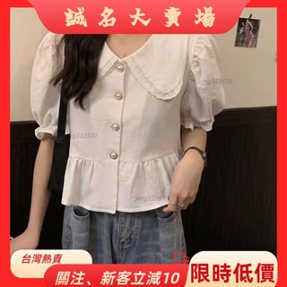 💮臺灣熱賣💮💮精選💮短款上衣夏季短袖上衣女法式襯衫甜美娃娃領上衣泡泡袖襯衫寬鬆短袖襯衫韓係上衣ZYB