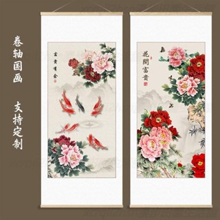 中式掛畫客廳牡丹花壁畫花開富貴玄關裝飾畫富貴有魚油畫實木軸W511