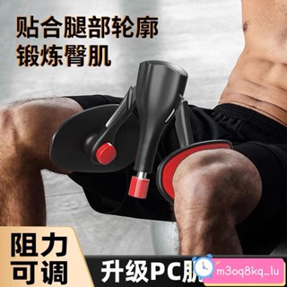 *凱格爾訓練器男pc肌運動夾腿神器鍛鍊大腿部肌肉內收肌內側盆底肌