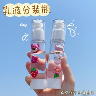 分裝瓶✨乳液化妝品擠壓瓶 塑膠分裝瓶 洗麵乳分裝瓶 軟管 精油瓶 按摩油瓶 分裝罐 掀蓋 香水分裝瓶 乳液分裝瓶 軟管分