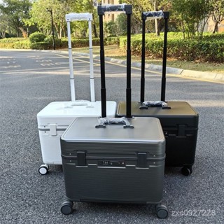 ⭐ 機長登機箱 機長行李箱 18吋行李箱 上開行李箱 方形行李箱 小型行李箱 20吋 化妝行李箱 攝影箱