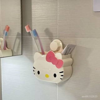 【小紅書✨爆款✨】 【店鋪熱銷】ins可愛KT貓浴室免打孔掛壁式收納盒卡通收納牙膏牙刷掛壁收納盒