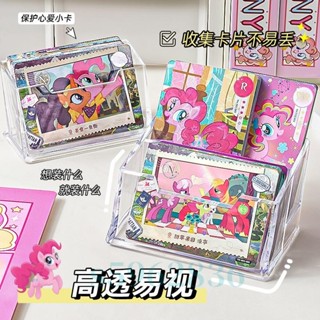 💯臺灣出貨💯『名片盒』免運 無印風展示架亞克力ins分隔透明小卡週邊桌麵收納階梯名片展示架