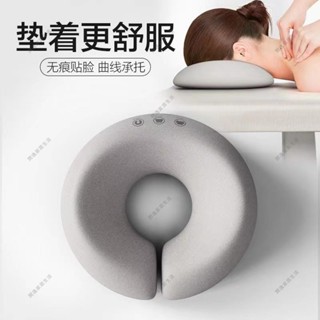 🚀桃園出貨🚀美容院趴枕 美容專用枕頭 推拿按摩床U型枕 環繞支撐立體無痕記憶棉芯趴趴枕 記憶棉面部臉墊0507