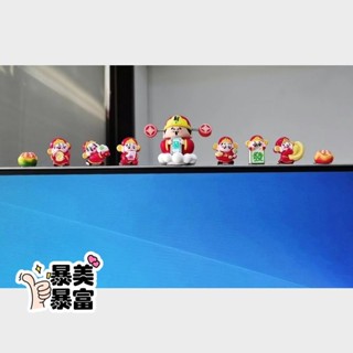 📣爆款推薦📣【30天熱銷7343件】顯示屏創意飾品電腦螢幕裝飾公仔辦公解壓小物件電視機上的小擺件 4CXY