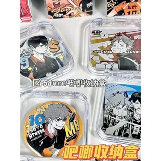 招財進寶透明 亞克力 手帳 吧唧 收納盒 密封 單個 保護殼 徽章 周邊 穀子 美甲 展示架 多功能收納 展示盒