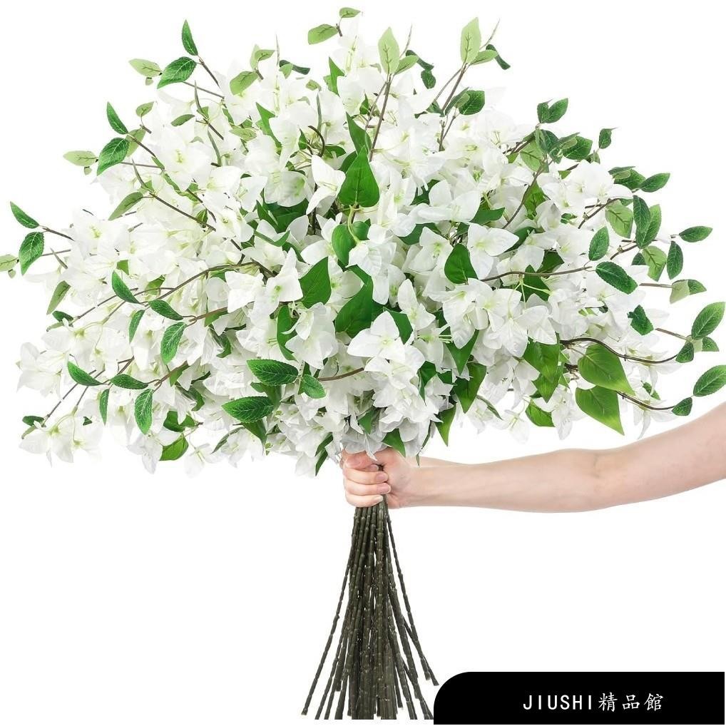 【精品館】78 厘米白色花束人造九重葛花卉絲 Bougainvillea 長莖九重葛植物掛桌中心裝飾品,適用於家庭婚禮室