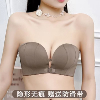 B001-前扣式無肩帶女小胸聚攏性感無鋼圈上託加厚調整型胸罩/套裝